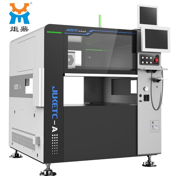 异形插件机工艺在电子制造行业中具有重要作用