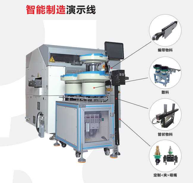 电子元件干簧管插件机自动化生产的新动力